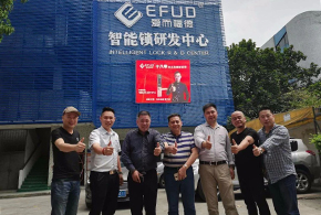 “愛而福德”擺擂臺，齊魯鎖匠顯身手！